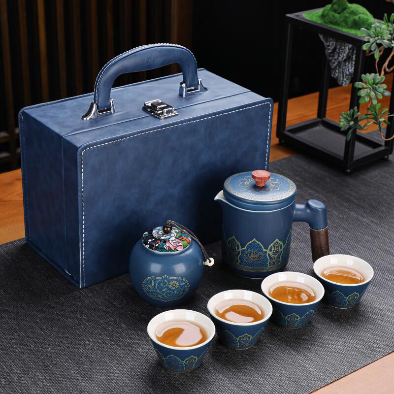 Yan Zhi Yun Portable Chinese Travel Tea Set