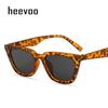Trendy Cat Eye Sun Glasses Glasses Ladies Classic Classic Eyewear Men Trending Sun Eyeglasses Shades anti-ultraviolet UV400
