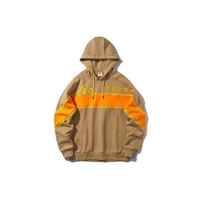 Μπλούζες – Αθλητικές Ζακέτες και Φούτερ