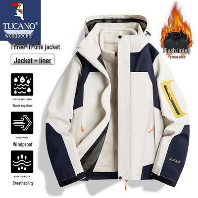 Men's 3-in-1 Hooded Outdoor Jacket