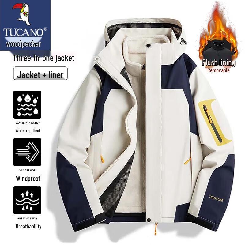 

TUCANO Men s 3-in-1 Hooded Outdoor Jacket XL