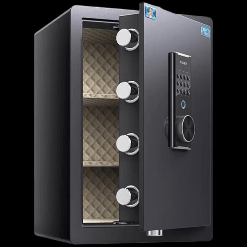 TIGER 60cm Home & Office Anti-Theft Password Safe
