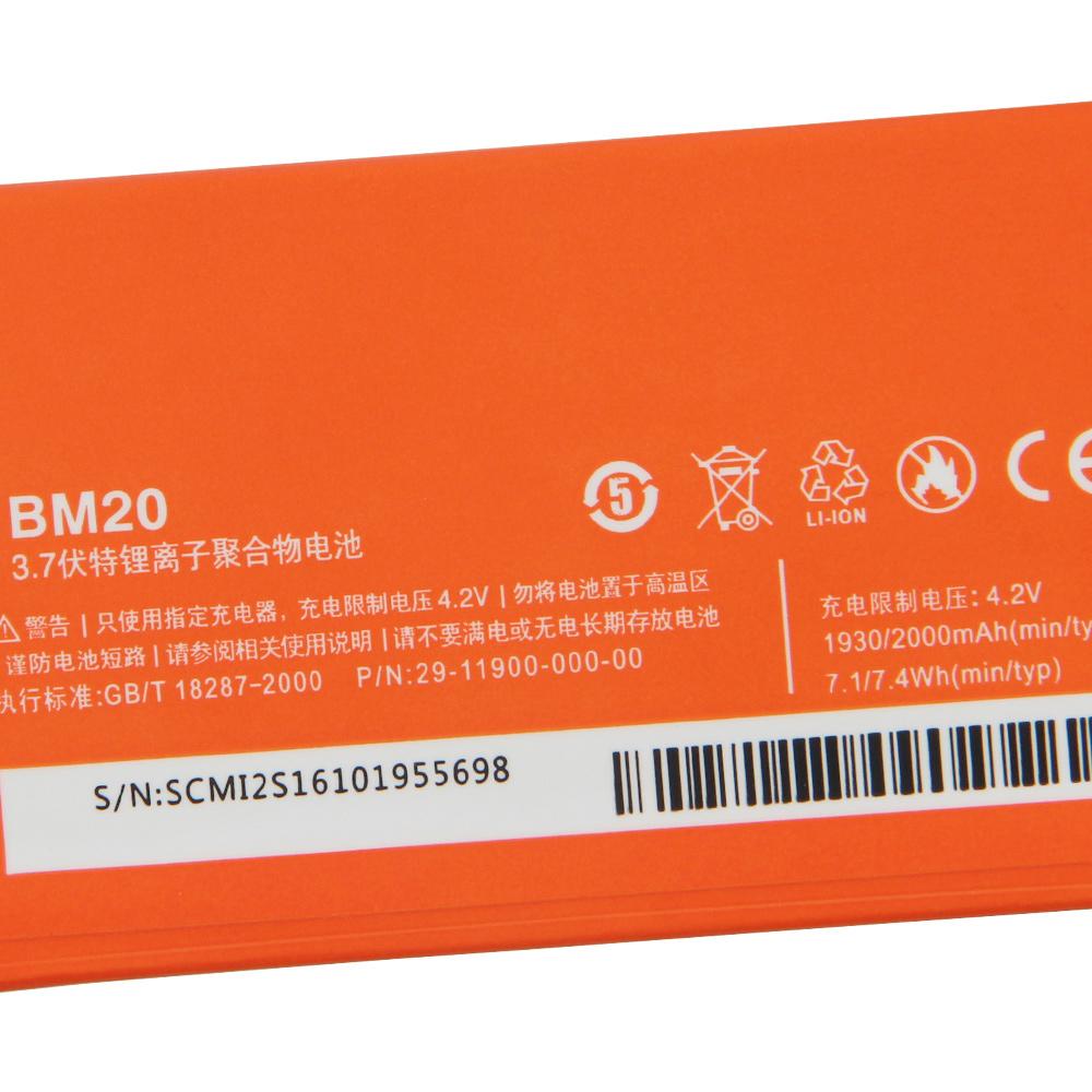 NEW Replacement Battery BM20 For Xiaomi 2s Mi 2 Xiaomi BM20 Genuine Replacement Battery 2000mAh