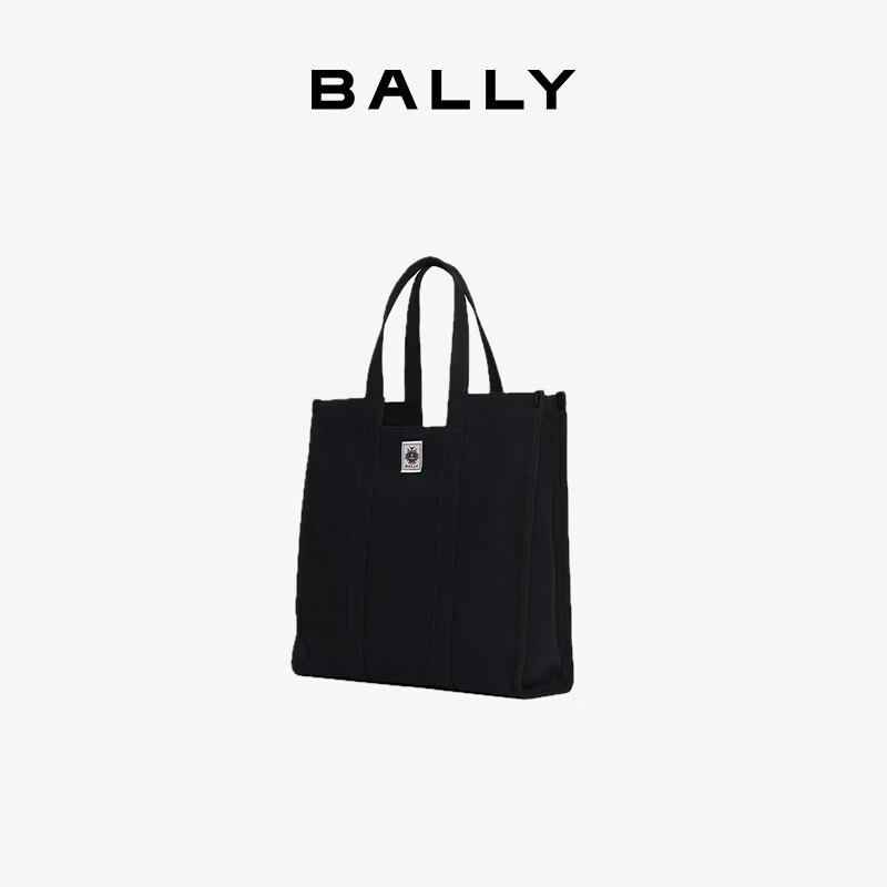 BALLY Men's Soft Easy Tote S Bag