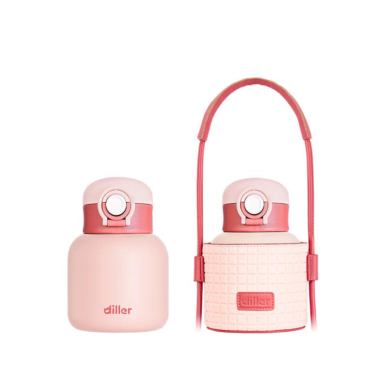 Dilebeer Fun Straw Insulated Tumbler