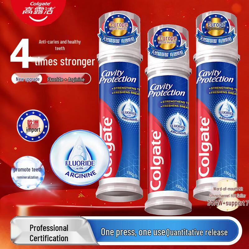 Colgate Dual-Fluoride Anti-Cavity Toothpaste Pump (3-Pack)