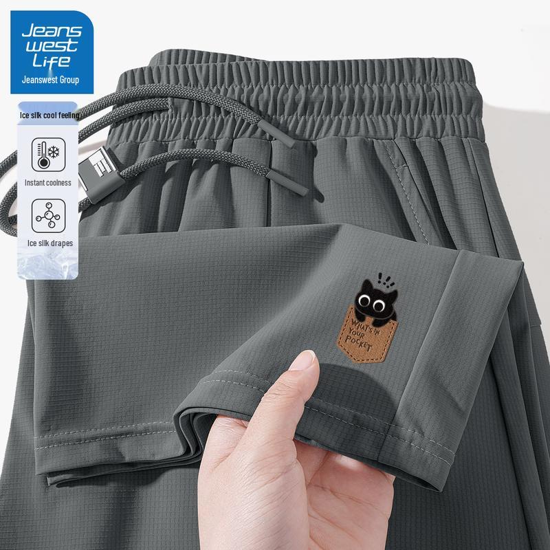 

JEANSWEST LIFE Men s Ice Silk Quick-Dry Straight-Leg Sports Pants 2XL