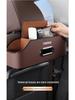 Luxgen Car Seat Back Organizer: Multifunctional Hanging Storage Box