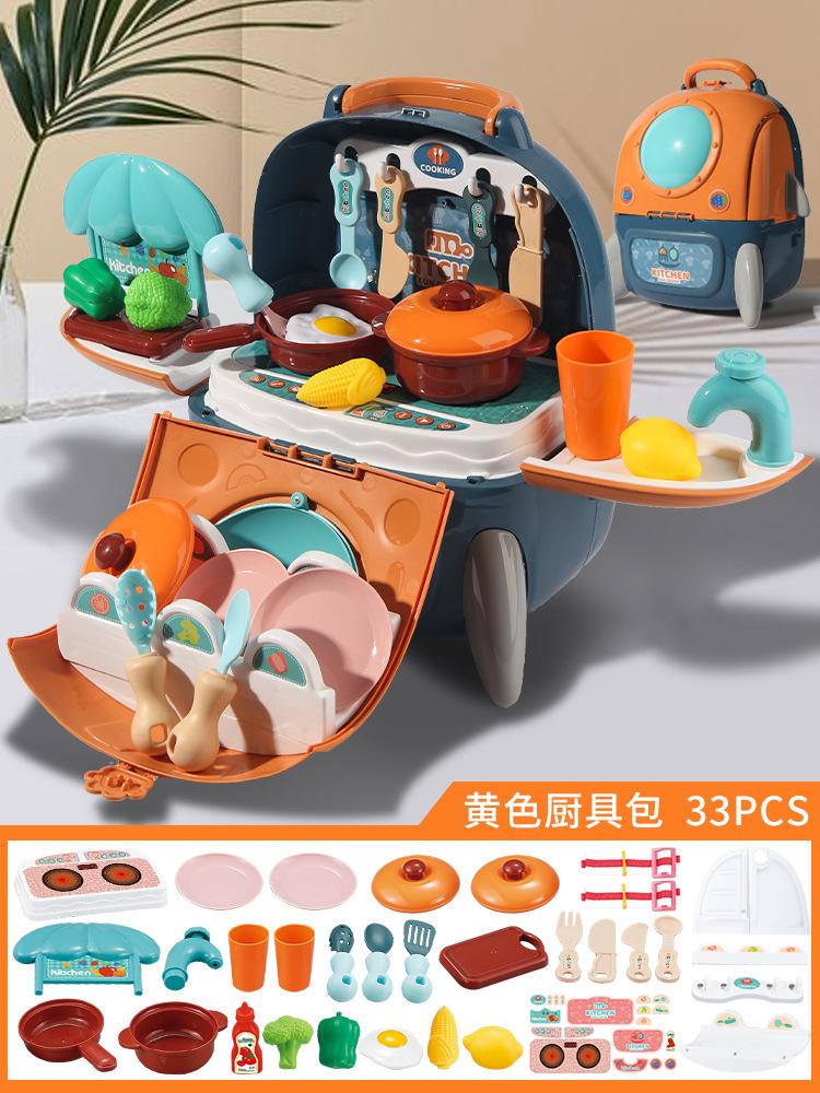 

Детский рюкзак для стола для домашних животных, игрушки, многофункциональный рюкзак для моделирования, игровой домик, милая сумка для ухода за домашними животными