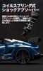 4WD Drift Car RC Drifting Proportional 2 Types of Independent Birthday Gift for Boys 116 SCY-16301, 35KM/H High-Speed Car, Performance, 2.4GHz,