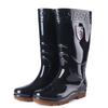 Men's Mid-Calf Waterproof Work Rain Boots