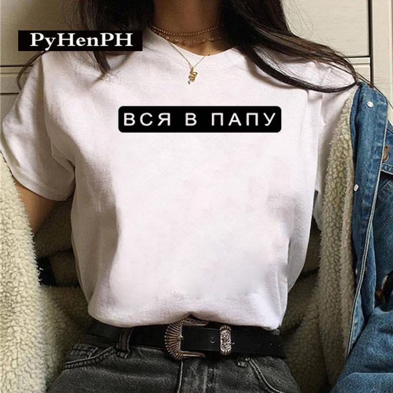 Russian Letter T Shirt Hotselling Russian Letterprinted Tshirts for Women Roundneck Shortsleeved Tshirt Graphic T Shirts