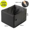 Folding Car Passenger Seat Storage Box That Doubles As a Cushion