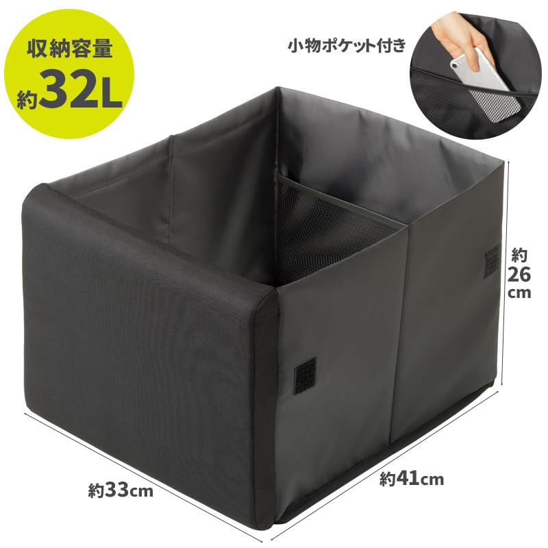Folding car passenger seat storage box that doubles as a cushion