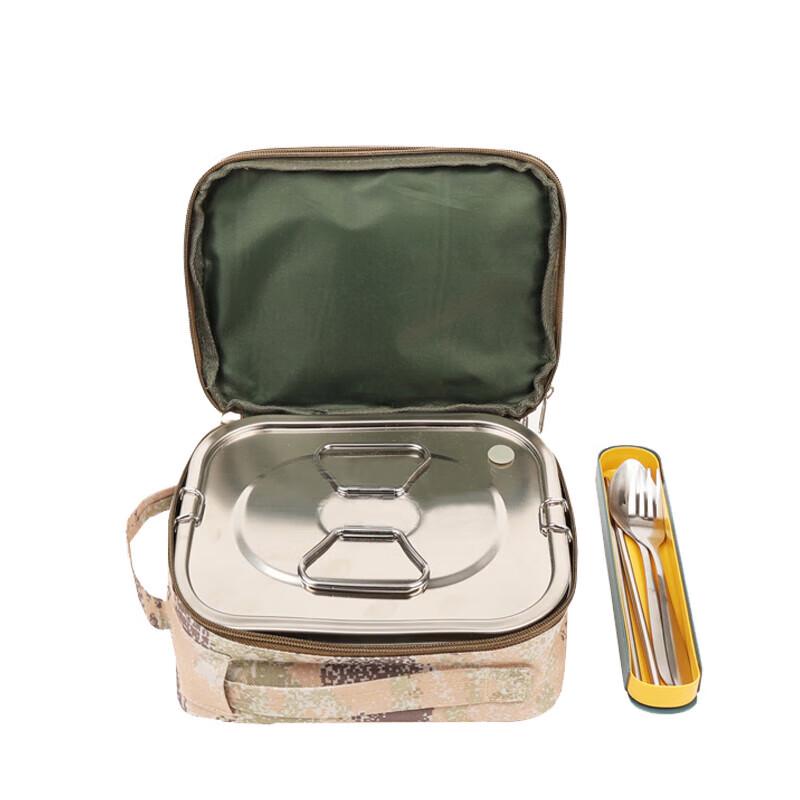 Qishengyi Portable Multi-functional Camping Mess Kit