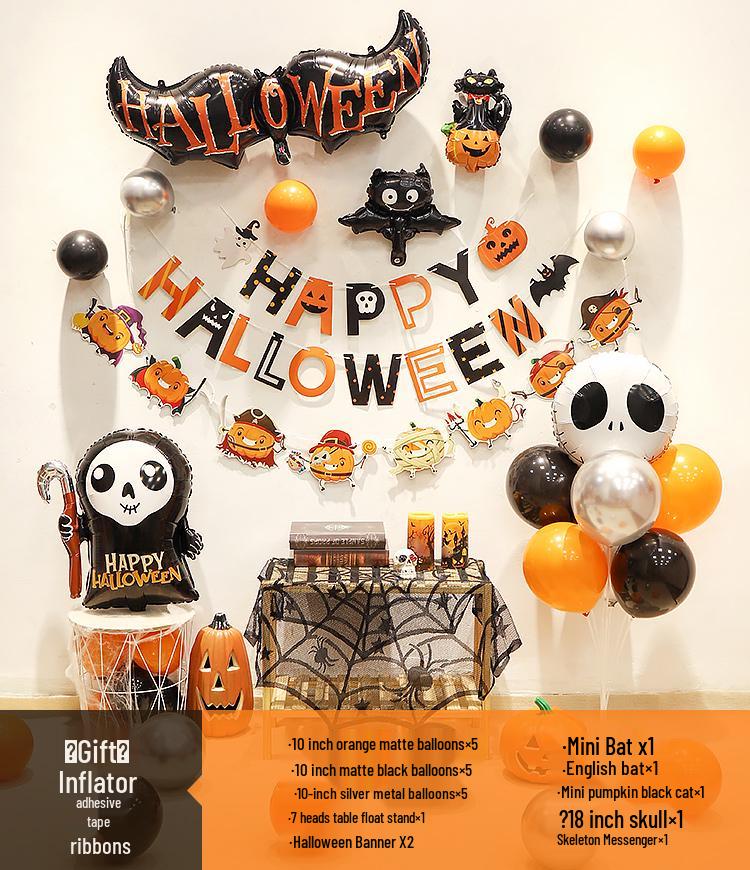 Halloween Theme Balloons and Pumpkin Lanterns for Indoor Decoration and Wall Scene Layout