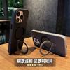 Apple 15 Carbon Fiber Magnetic Suction Bracket Mobile Phone Case Is Suitable for Apple 16PROMAX Metal Magnetic Mobile Phone Case 14PR.