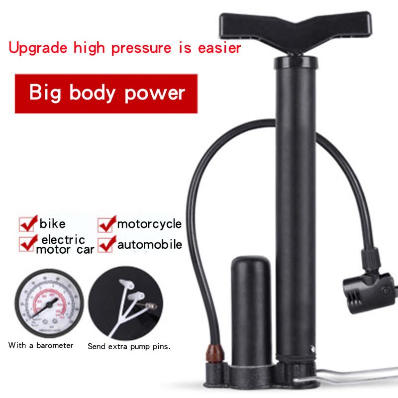 Lishi Mini Air Pump 4-Pack