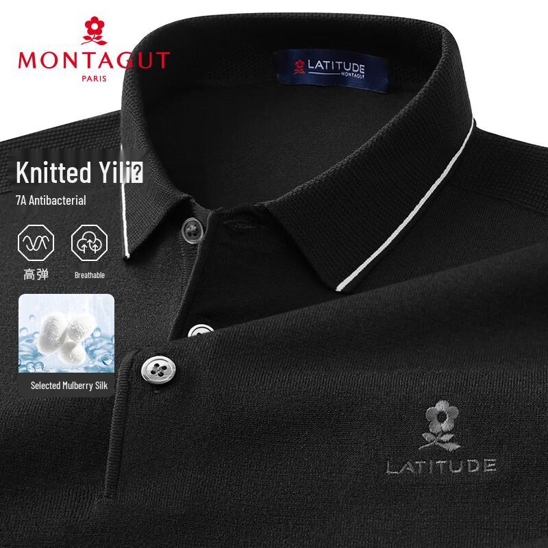 Мужская летняя дышащая рубашка-поло MONTAGUT 50