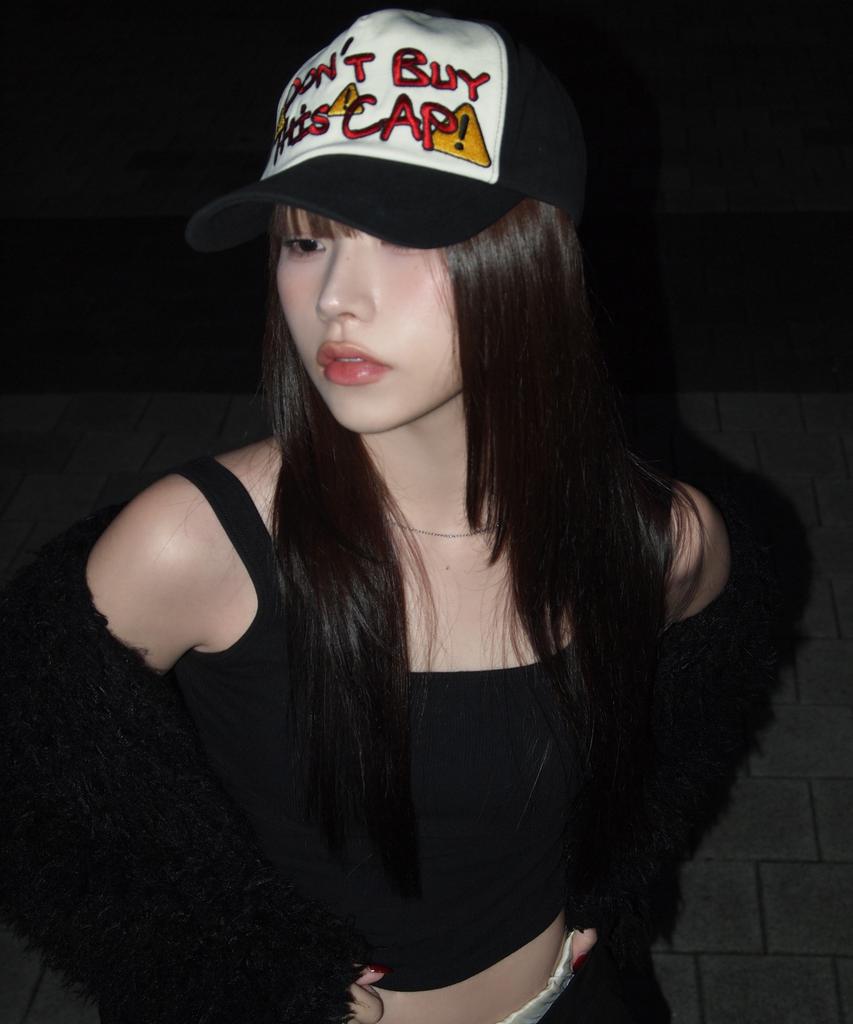 Yunae Dbtc 5Panel Ball Cap (Black)