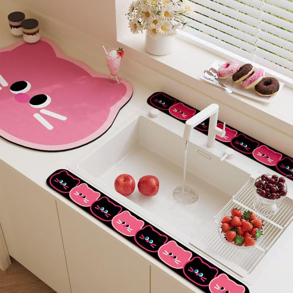 Crayon Shin-chan Diatom Mud Sink Draining & Splash Guard Mat
