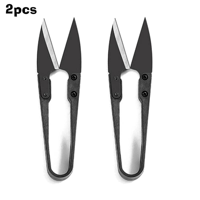 5/4/3/2/1pcs Sewing Scissors U Sewing Clipper Beading Thread Cutter Trimming Threads Stitch Supplies Embroider Fabric Scissors