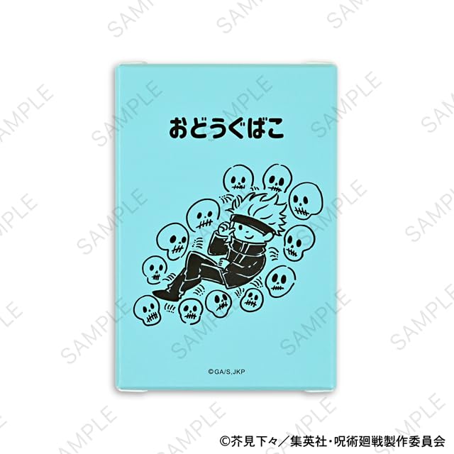 Jujutsu Kaisen Tool Box colleize Official Goods Official License [Official] Bizney's (Gokumonji)