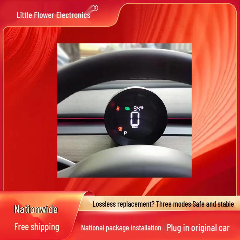

Digital HUD LCD Display for Tesla Model 3 & Model Y