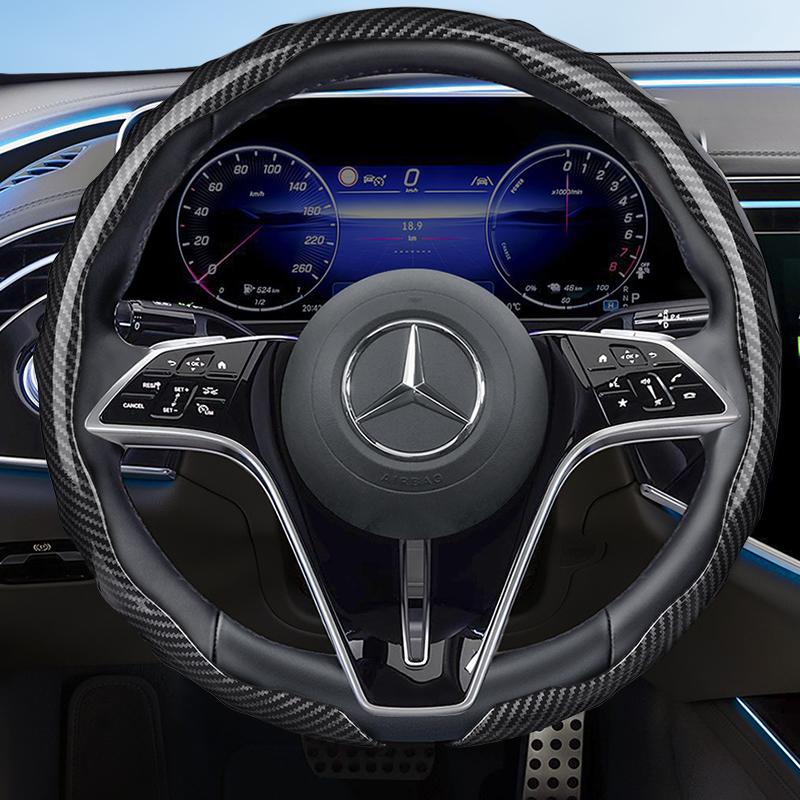 Suitable for Mercedes-Benz Carbon Fiber Texture Steering Wheel Cover Snap-On Wave-Shaped Sports Design Protective Case V G S a E C Class Gle Glc