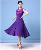 Huayu Women's Lace Latin Dance Dress for Practice and Performance