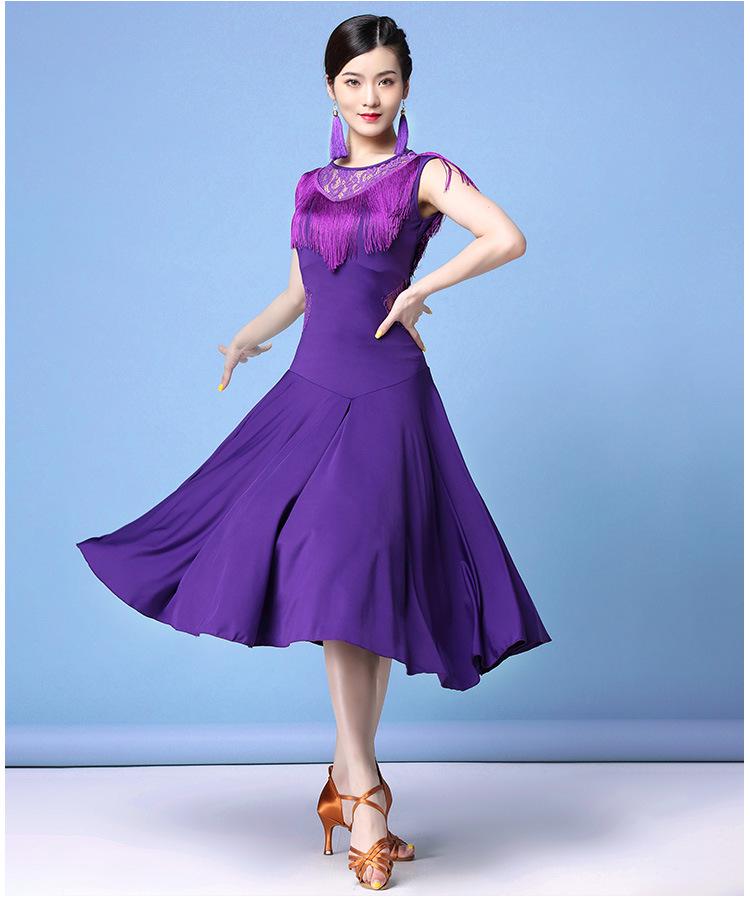 Huayu Women's Lace Latin Dance Dress for Practice and Performance