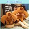 Capybara Muscle Plush Toy Animal Pillow Stuffed Birthdays Gifts Decoration Room