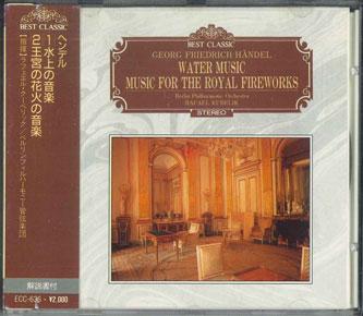 

CD RAFAEL KUBELIK/BERLIN PHILHARMONIC - Handel 1: Water Music 2: Music For ECC636 STEREO Japan Obi Classical Used