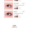 Bbi@ - Ready To Wear Eye Palette - 3 Types