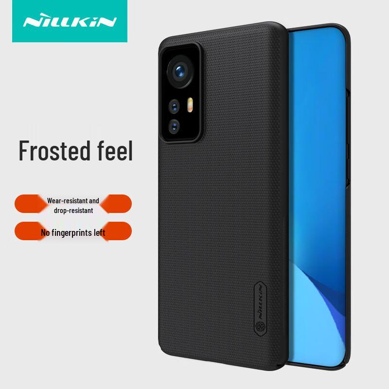 Nillkin Frosted Anti-Drop Phone Case for Xiaomi 12/12X/12S Xiaomi 12/12X/12S