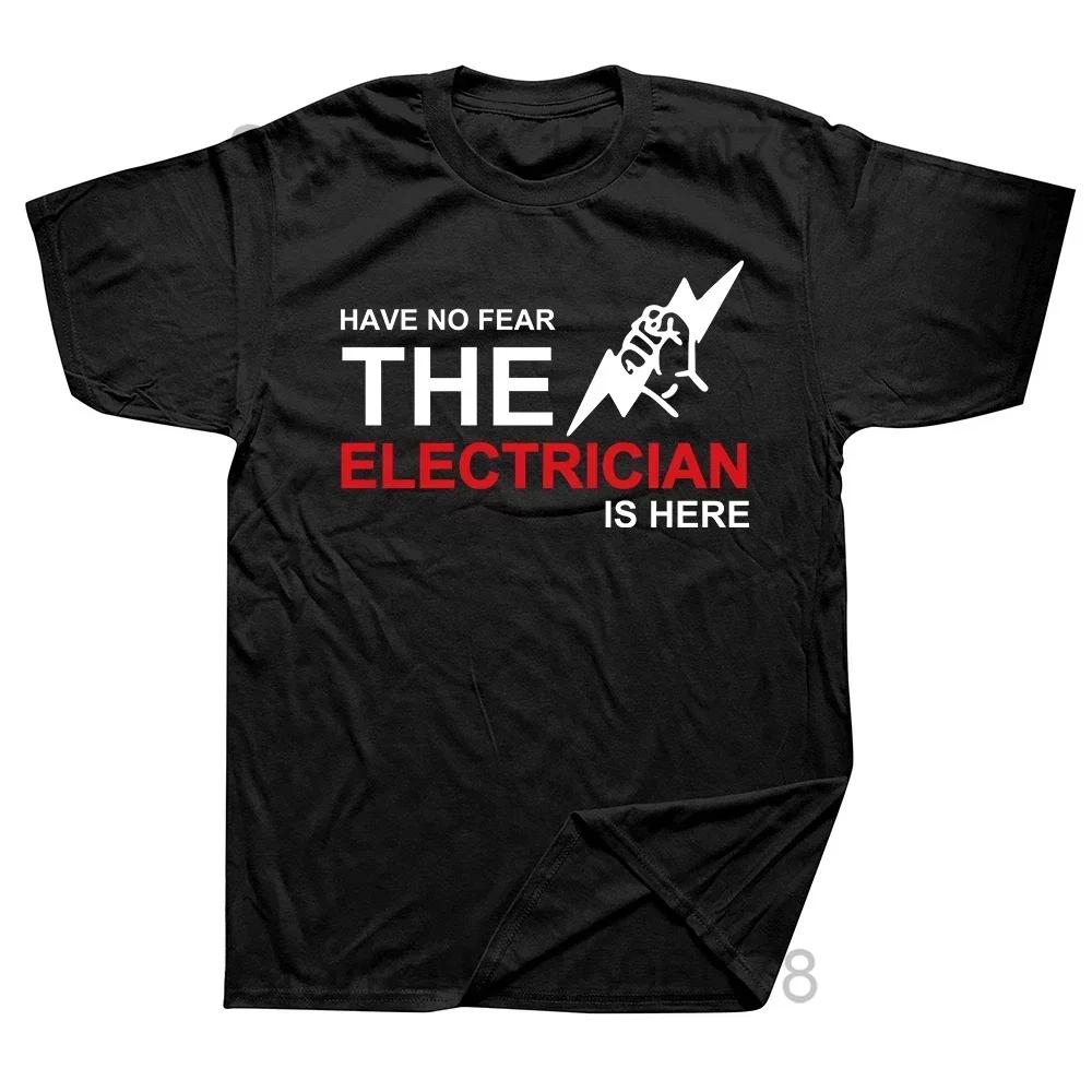 What Part Of Electrical Circuit Don't You Understand T-shirt Dad Husband Engineering Electrical Engineer Electricians T Shirt