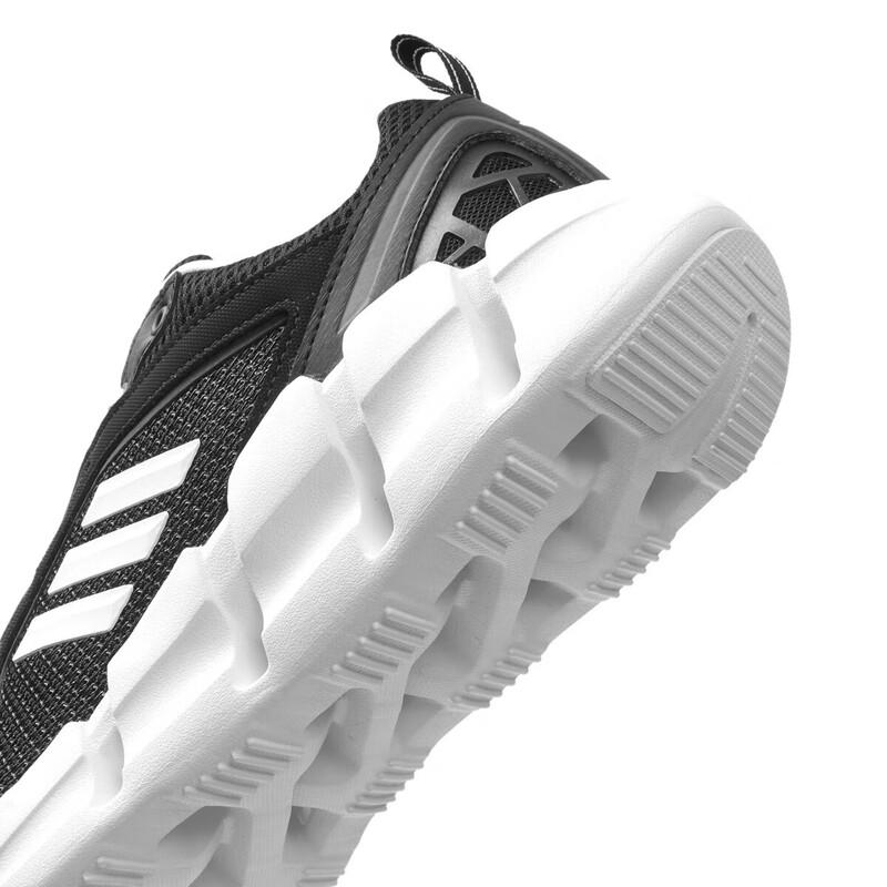 Adidas CLIMACOOL Breeze Men's Running & Casual Shoes