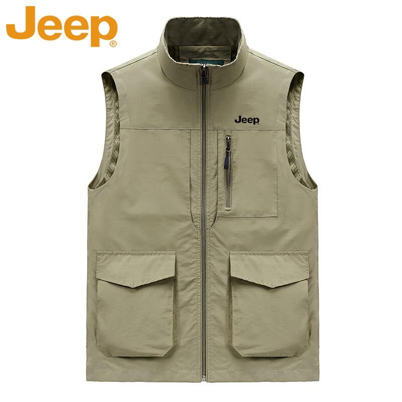 Jeep Men's Spring/Fall Stand-Collar Multi-Pocket Utility Vest