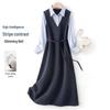 IHIMI Women's Spliced Stripe Faux Two-Piece Long Shirt Dress