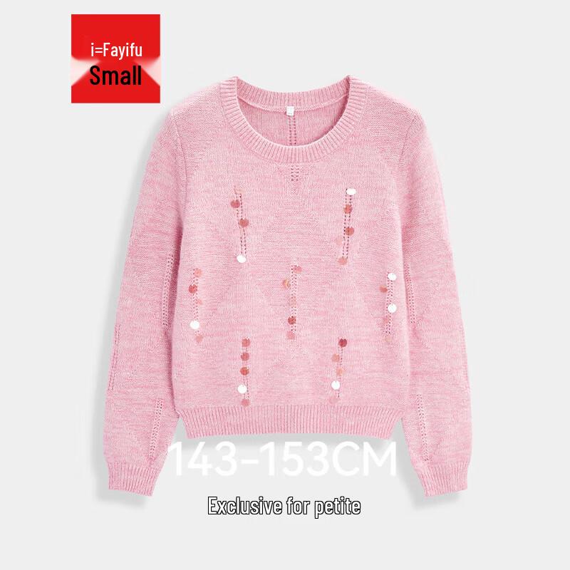 

IEF Маленький вязаный топ во французском стиле L