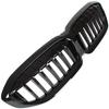 BMW 3 G20 G21 18-22 Headlight Grille (kidney) BLACK GLOSSY