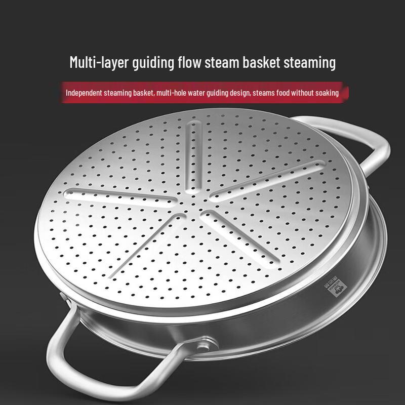 KOBACH 304 Stainless Steel Multi-Purpose Steamer Pot 22cm