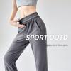 Women's Micro-Flare Ice Silk Bell Bottom Pants - 2026 Spring/Summer