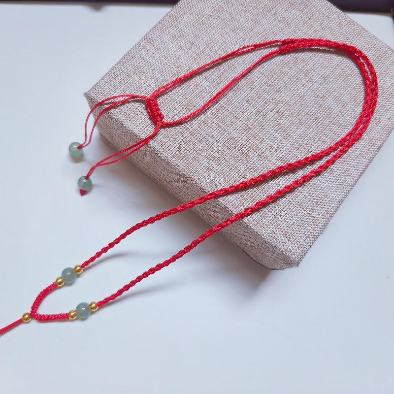 Adjustable Handwoven Hetian Jade Pendant Rope with Cinnabar and Thin Four-Strand Necklace
