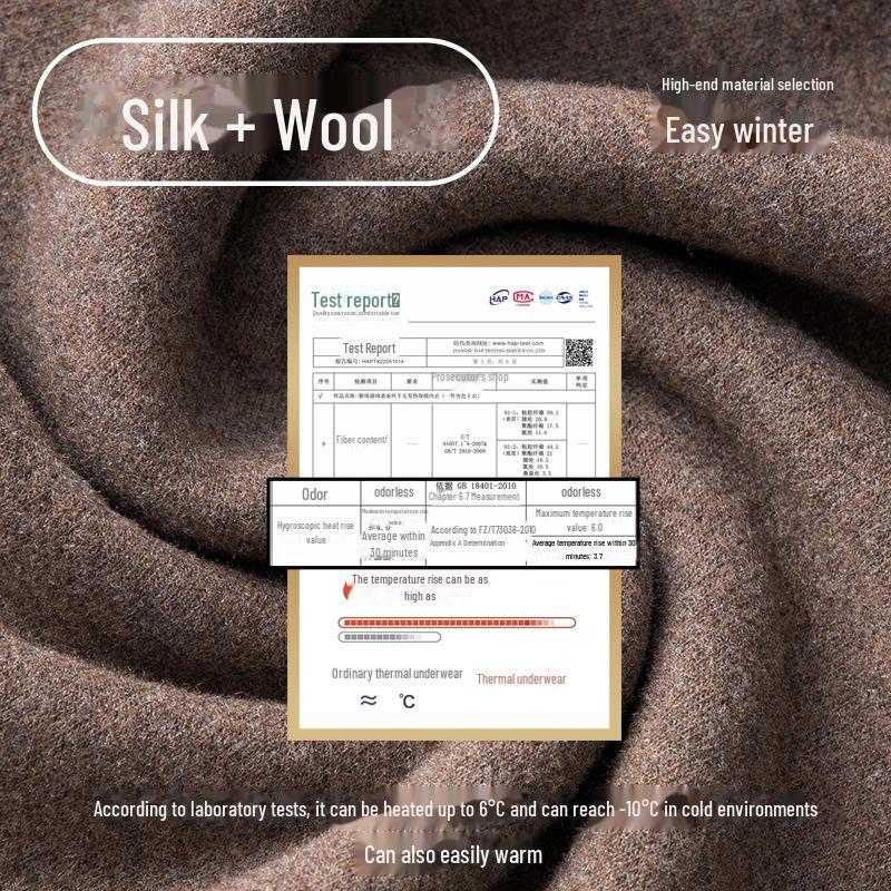 Plus Size Autumn/Winter Seamless Velvet Men's Warm Vest – Thickened Sleeveless T-Shirt