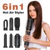 6 In 1 Multi Styler Hot Air Brush Hair Straightener and Curler Hot Air Comb Blower Brush Hair Styling Tool DE Warehouse Dropship