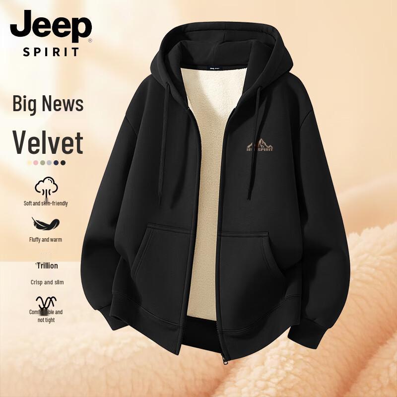 

JEEP SPIRIT Men s Plush Lined Hooded Sweatshirt 3XL