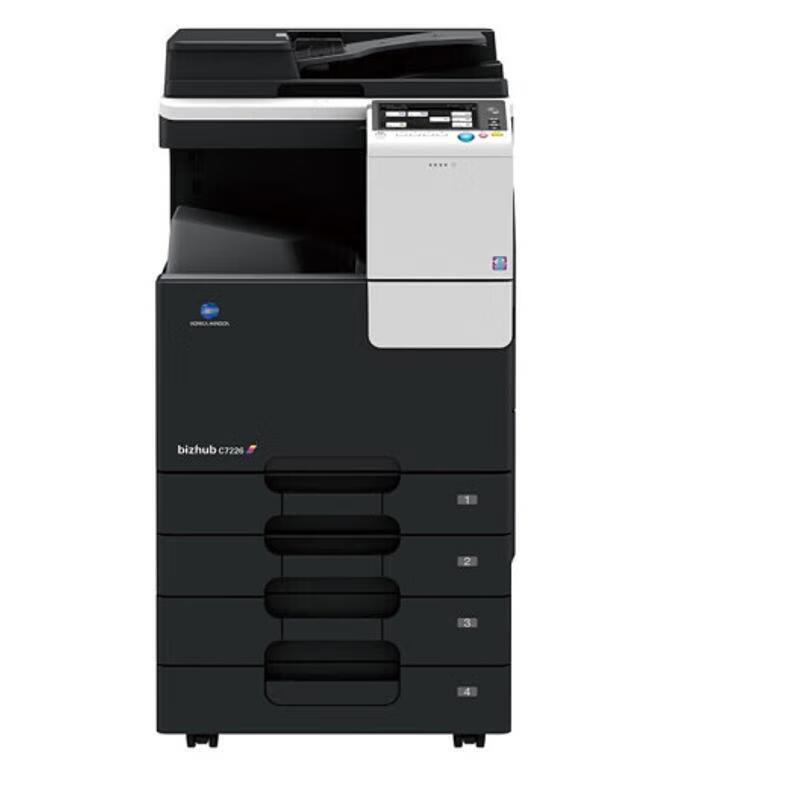 Konica Minolta C7222 Color Laser Multifunction Printer CN plug (adapter included)