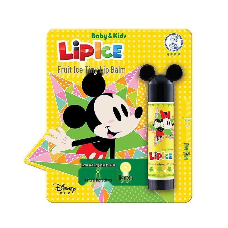 Ментолатум Фруктовый Лед Бальзам для губ