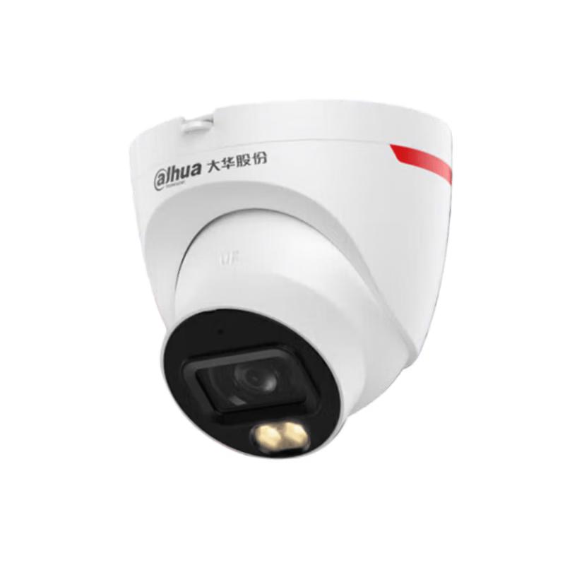 Dahua 6MP Full-Color Night Vision Wired Dome IP Camera CN plug (adapter included)